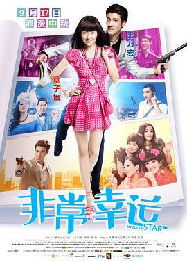 欧美女人与动物交配