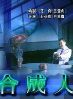 色综合久久丁香婷婷